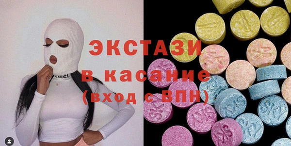 MDMA Алзамай